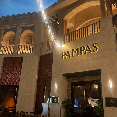 Photo of Pampas Las Vegas entrance